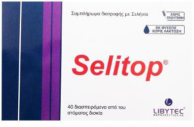 Libytec Selitop  40tabs