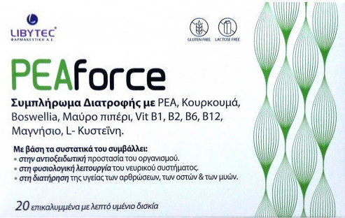 Libytec PEAforce 20caps