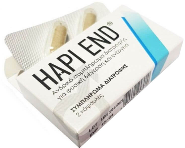 Hapi End Food Supplement 2caps
