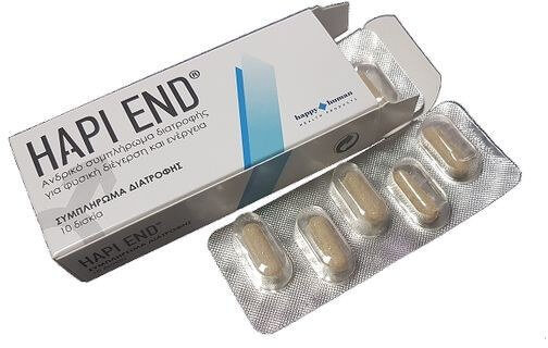 Hapi End Food Supplement 10caps