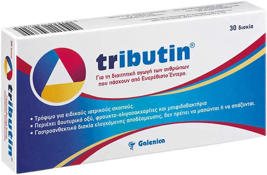 Galenica Tributin, 30tabs