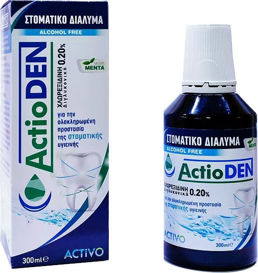 Activo  ActioDEN 0.20% Mouthwash 300ml