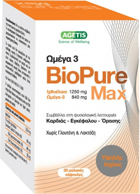 Agetis BioPure Max Omega 3 30spftcaps
