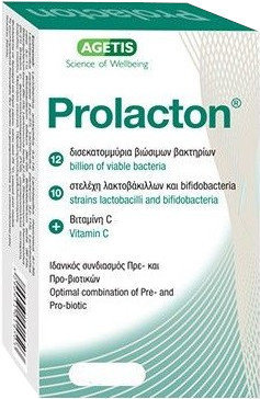 Agetis Prolacton Συνδυασμός Πρεβιοτικών & Προβιοτικών 30caps