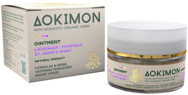 Eucosmia Δόκιμον Κηραλοιφή Επούλωσης 50ml