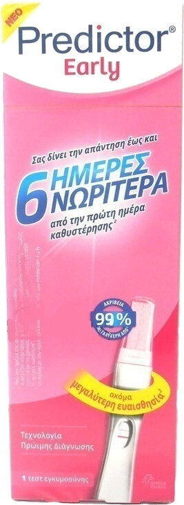 Predictor Early 6 Days Pregnancy Test 1τμχ