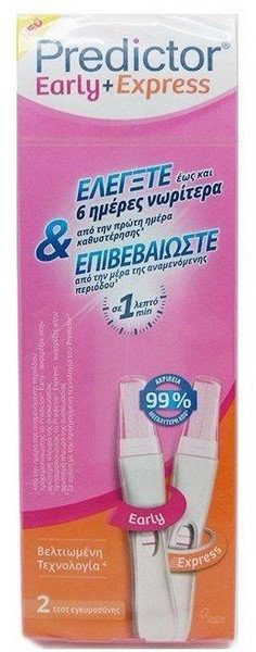 Predictor Early & Express Pregnancy Test 2τμχ