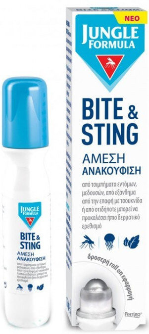 Jungle Formula Bite Sting Roll On 15ml
