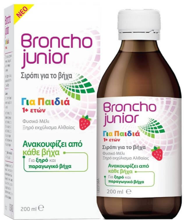 Broncho Junior from 1 year Cough Syrup 200ml