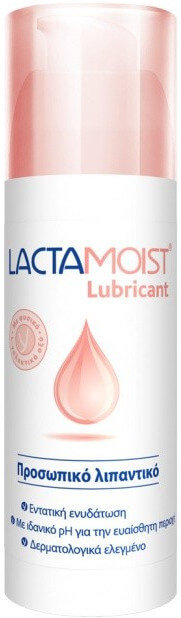 Lactacyd Lactamoist Gel Lubricant Intimo 50ml