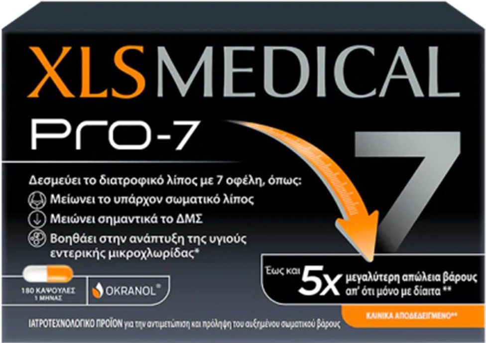 Omega Pharma XL-S Medical Pro-7 180caps