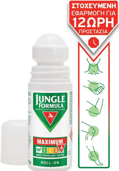 Jungle Formula Maximum Roll On 50ml
