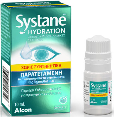 Systane Hydration Eye Drops 10ml