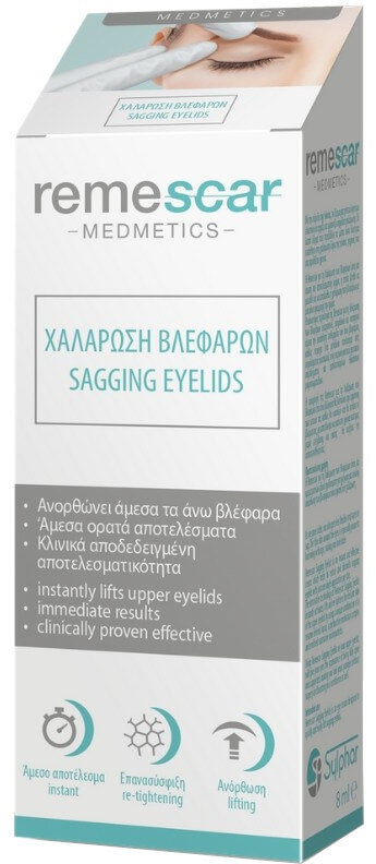 Sylphar Remescar Sagging Eyelids 8ml