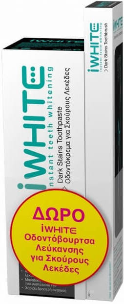 iWhite Instant Teeth Whitening Dark Stains Set 