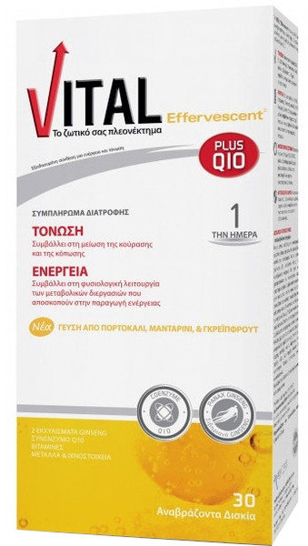 Vital Plus Q10 30eff.tabs