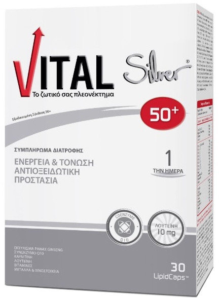Vital Silver 50+ 30softcaps