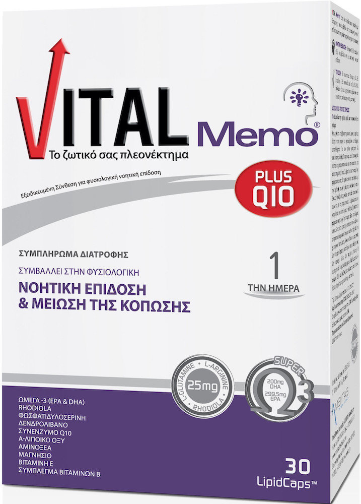 Vital Plus Memo Plus Q10 30Lipidcaps