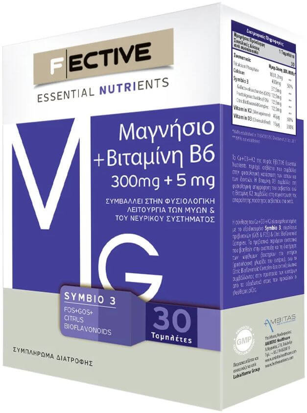 Fective Essential Nutrients Magnesium & Vitamin B6 30tabs Fective Essential Nutrients Magnesium & Vitamin B6 30tabs
