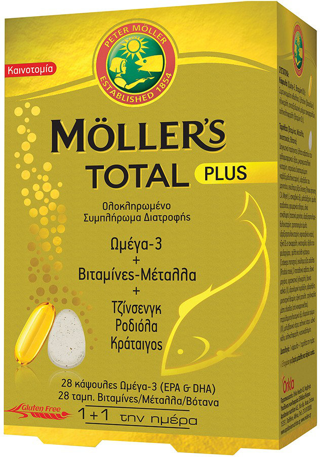 Moller's Total Plus 28caps+28tabs Moller's Total Plus 28caps+28tabs