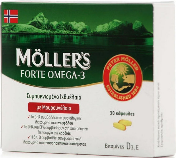 Moller's Forte Omega-3 30caps