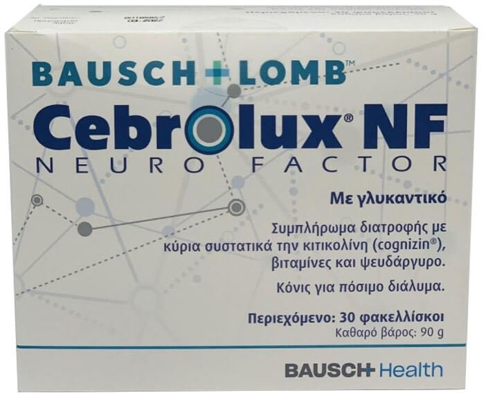 Bausch & Lomb Cebrolux NF 30sachets Bausch & Lomb Cebrolux NF 30sachets