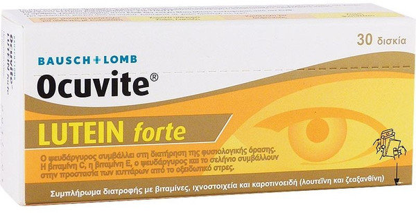 Bausch & Lomb Ocuvite Lutein Forte 30tabs