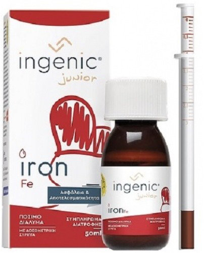 Ingenic Junior Iron Fe 50ml