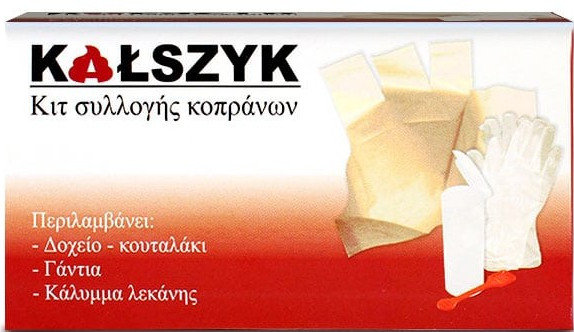 Kalszyk Stool Collection Kit