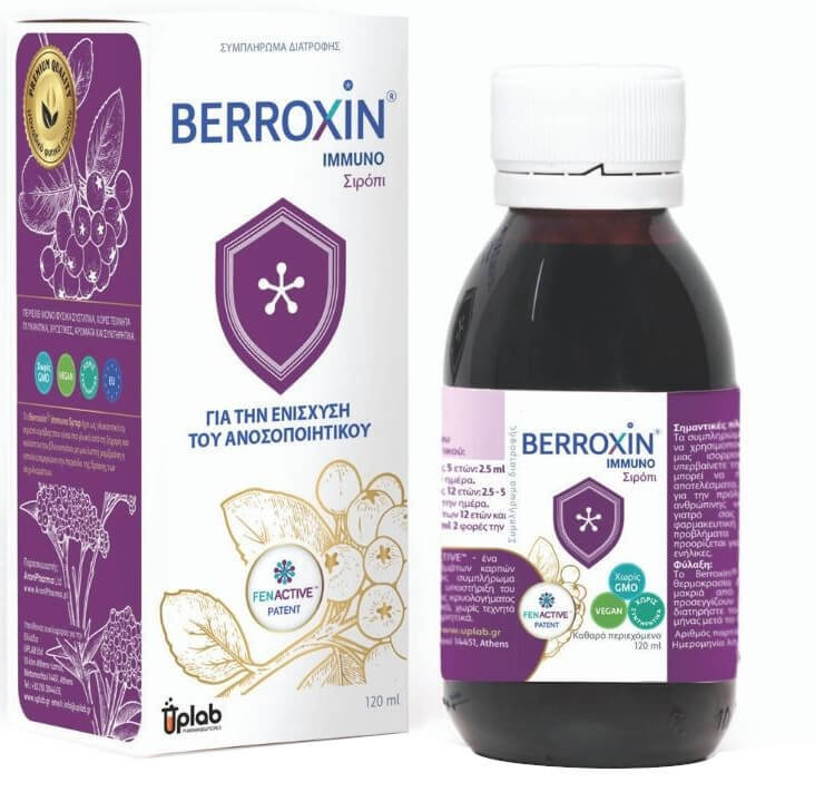 Uplab Berroxin Immuno Syrup 120ml