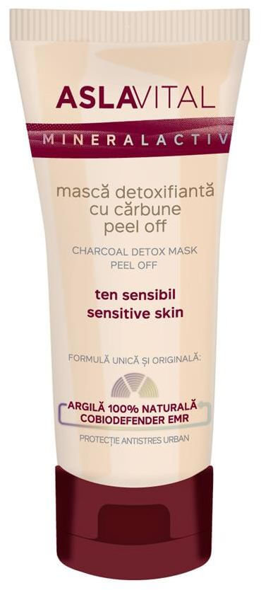 Gerovital AslaVital MineralActiv Charcoal Detox Mask 100ml