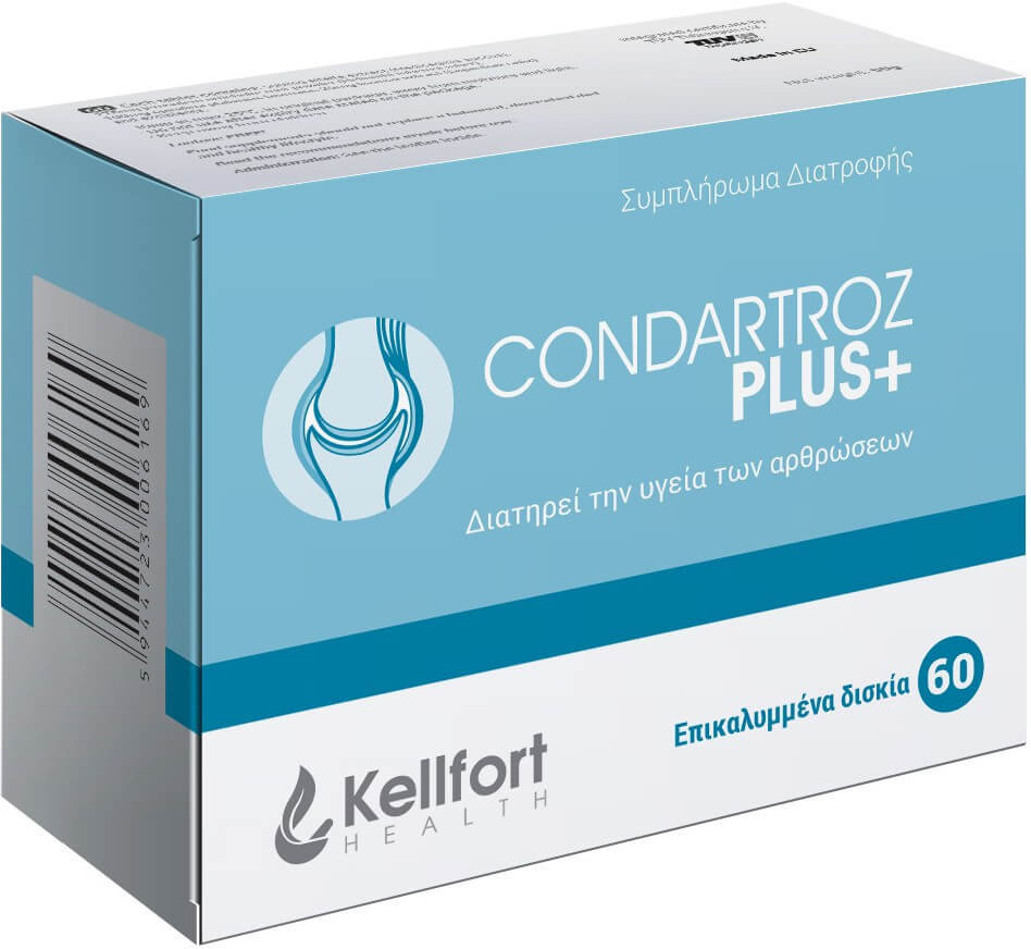 Kellfort Condartroz Plus 60tabs 