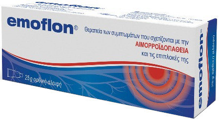 Emoflon Rectal Ointment 25gr Emoflon Rectal Ointment 25gr