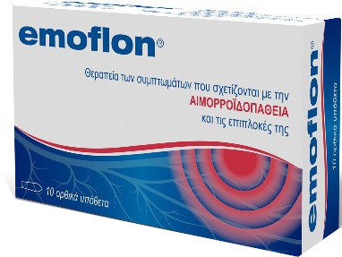Emoflon Rectal Suppositories 10tabs
