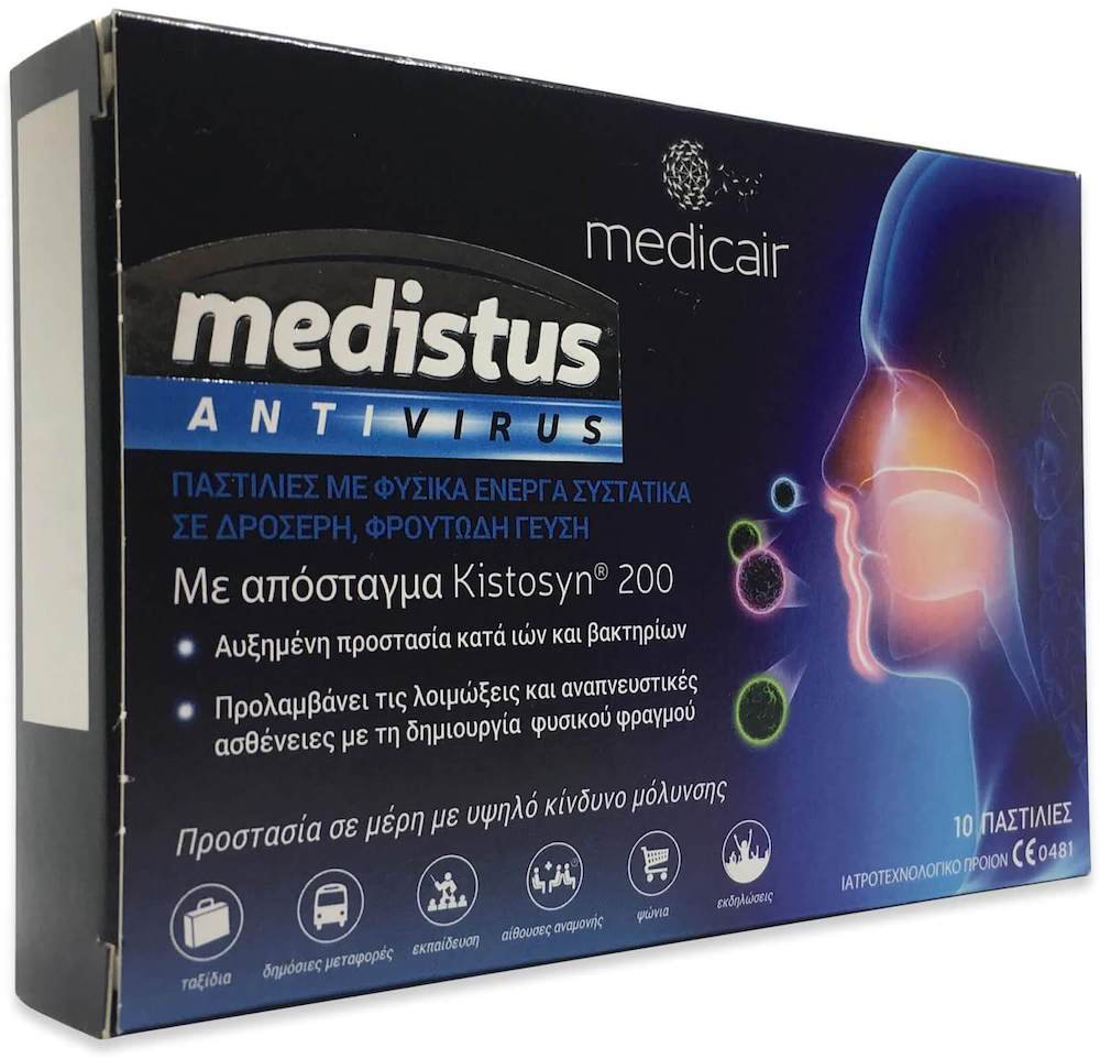 Medicair Medistus Antivirus Pastilies 10τμχ