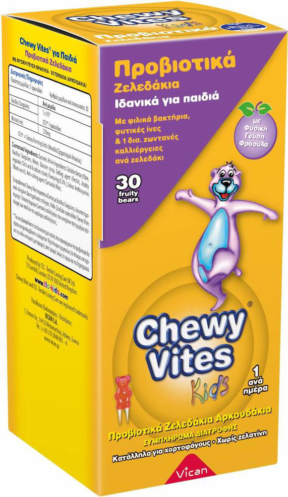 Vican Chewy Vites Kids Probiotics 30gummies