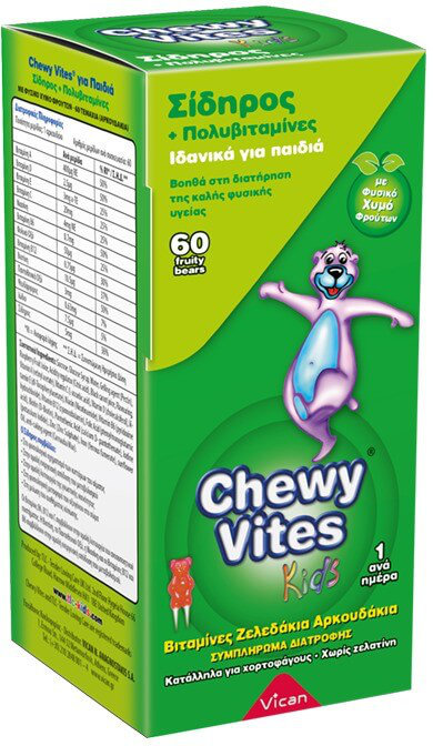 Vican Chewy Vites Kids Iron & MultiVitamin 60gummies