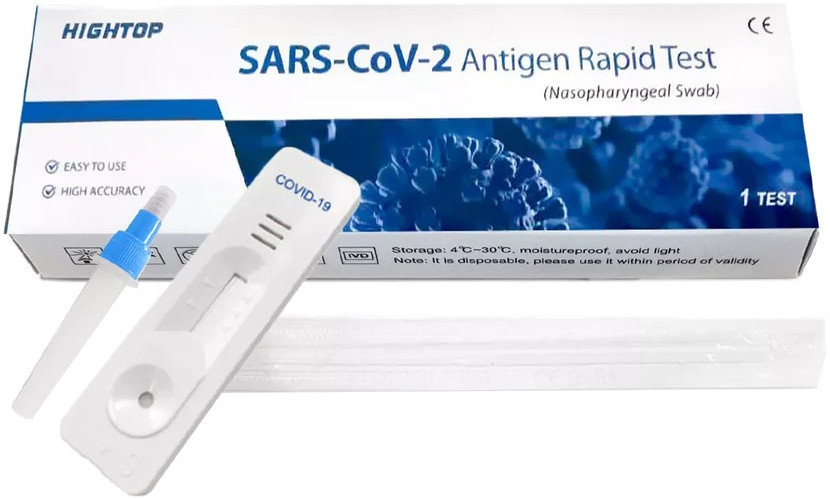 Hightop Sars-CoV-2 Antigen Ρινικό Test 1τμχ