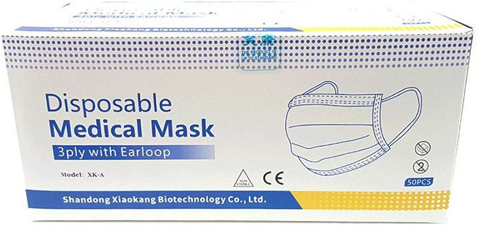 KX-A Disposable Medical Mask 3ply with Earloop 50τμχ