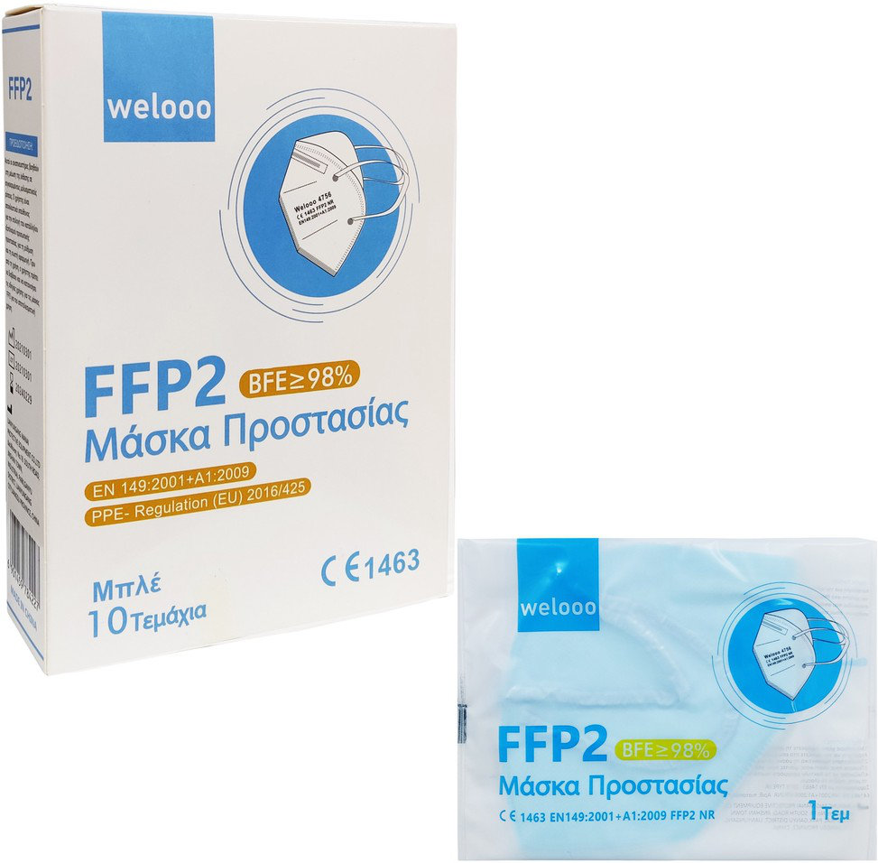 Welooo FFP2 98% Filtering Half Mask Blue 10τμχ