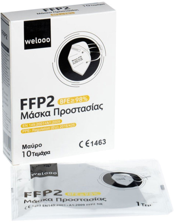 Welooo FFP2 NR BFE 98% Filtering Half Mask Black 10τμχ
