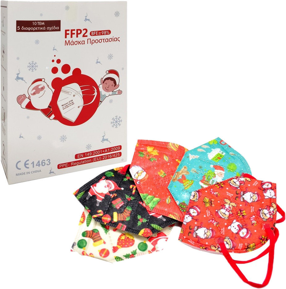 Welooo FFP2 Kids Christmas Non Medical Masks 10τμχ