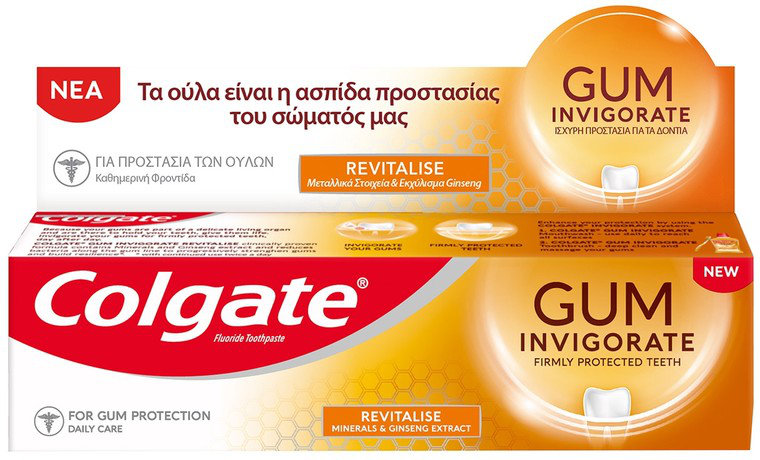 Colgate Gum Invigorate Revitalise Toothpaste 75ml