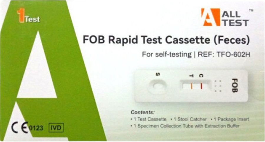 Alltest FOB Rapid Self Test 1τμχ