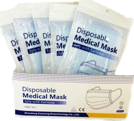 XK-A Disposable Medical Mask 3ply with Earloop 50τμχ