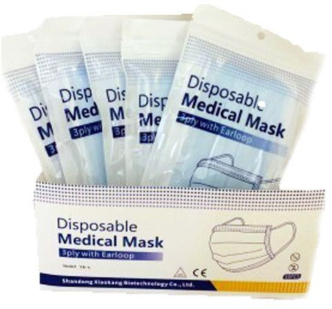 Shandong  Disposable Face Mask 3-Layer Blue 50τμχ