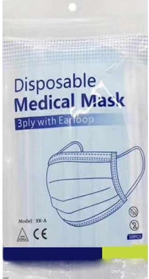 KX-A Disposable Medical Mask 3ply with Earloop 10τμχ