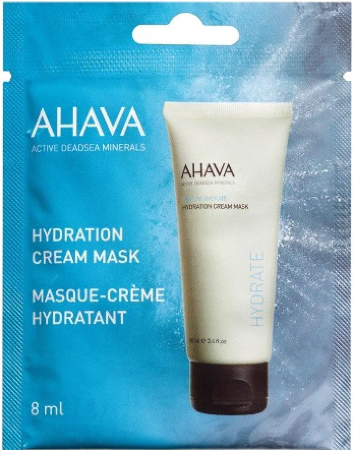 Ahava Time To Hydrate Hydration Cream Mask 8ml