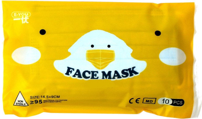 E-You Disposable Medical Face Mask 3ply 10τμχ