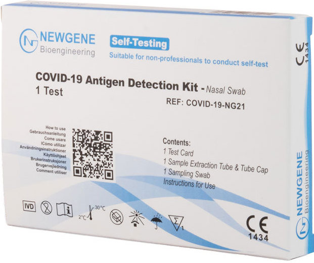 NewGene Covid-19 Antigen Rapid Test Ανίχνευσης Covid-19 1τμχ